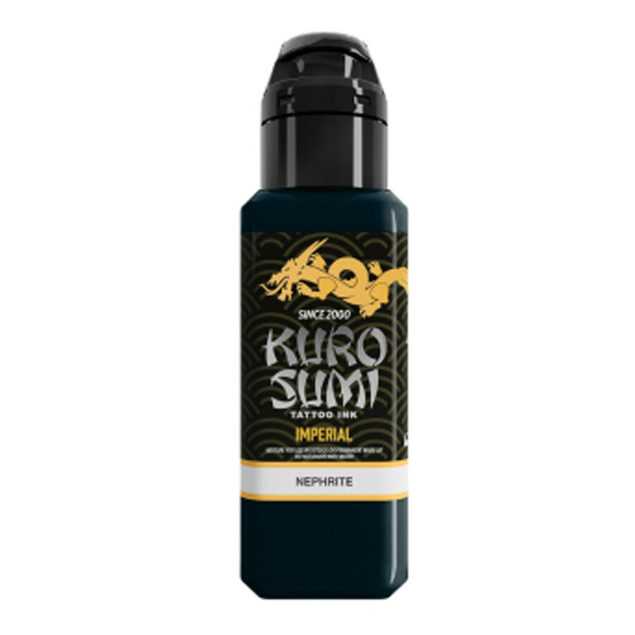 Kuro Sumi Tatuointimuste Ruskea 44 ml Ruskea Kuro Sumi tatuointimuste 44 ml pullossa valkoisella taustalla