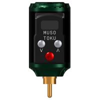 Vihreä Rover R-1 RCA Akku-Pack mustalla näytöllä valkoisella taustalla